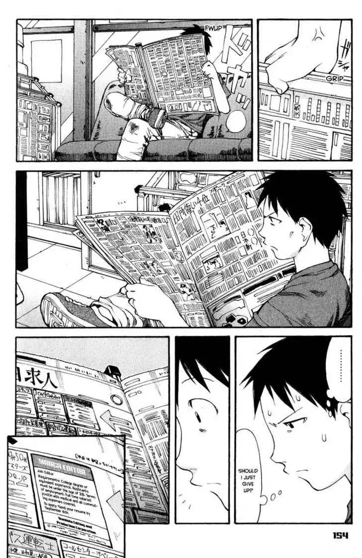 Genshiken - The Society for the Study of Modern Visual Culture Chapter 42 12